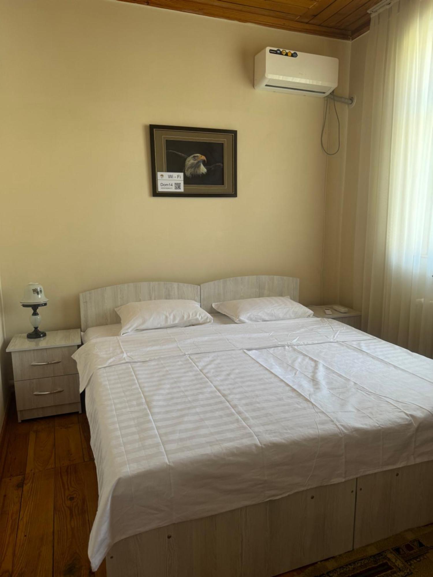 Дом 14 Bed & Breakfast Osh Luaran gambar